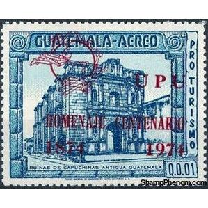 Guatemala 1974 Ruins of Antigua - overprinted with UPU Emblem in red-Stamps-Guatemala-Mint-StampPhenom