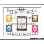 Guatemala 1974 World Soccer Championship, Munich (red overprint)-Stamps-Guatemala-Mint-StampPhenom