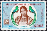 Guatemala 1975 Cobanera- culture Woman-Stamps-Guatemala-Mint-StampPhenom