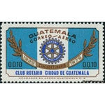 Guatemala 1975 Guatemala City Rotary Club-Stamps-Guatemala-Mint-StampPhenom