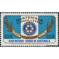 Guatemala 1975 Guatemala City Rotary Club-Stamps-Guatemala-Mint-StampPhenom