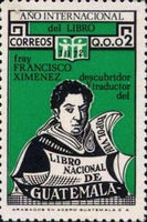 Guatemala 1975 International Book Year - UNESCO 1972-Stamps-Guatemala-Mint-StampPhenom