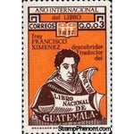 Guatemala 1975 International Book Year - UNESCO 1972-Stamps-Guatemala-Mint-StampPhenom
