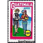 Guatemala 1975 Solola-Stamps-Guatemala-Mint-StampPhenom