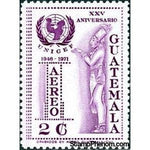 Guatemala 1975 UNICEF Emblem and Maya-Stamps-Guatemala-Mint-StampPhenom