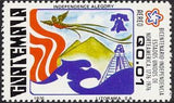 Guatemala 1976 Allegory of Independence-Stamps-Guatemala-Mint-StampPhenom