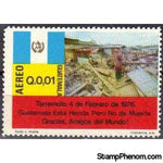 Guatemala 1976 Destroyed Joyabaj Village-Stamps-Guatemala-Mint-StampPhenom