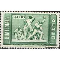 Guatemala 1976 Engineers at work, 0.10Q-Stamps-Guatemala-Mint-StampPhenom