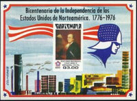 Guatemala 1976 US Independence Bicentennial-Stamps-Guatemala-Mint-StampPhenom