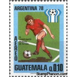 Guatemala 1978 Soccer player, Argentina 1978 World Cup-Stamps-Guatemala-Mint-StampPhenom