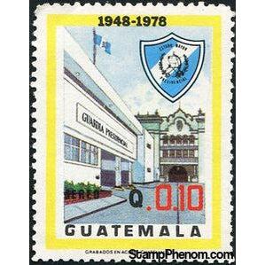 Guatemala 1979 Guard headquarters-Stamps-Guatemala-Mint-StampPhenom