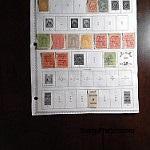 Guatemala Lot No. 1-Stamps-StampPhenom.com-StampPhenom