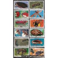 Guinea Equatorial Republic Insects, 12 stamps-Stamps-Guinea Equatorial Republic-StampPhenom