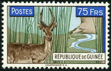 Guinee 1961 Bohor Reedbuck (Redunca redunca)-Stamps-Guinee-Mint-StampPhenom