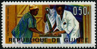 Guinee 1967 Snakes-Stamps-Guinee-Mint-StampPhenom