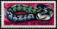 Guinee 1967 Snakes-Stamps-Guinee-Mint-StampPhenom