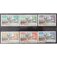 Guinee Republic Antelopes, 6 stamps-Stamps-Guinee Republic-StampPhenom