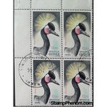 Guinee Republic Birds, 4 stamps-Stamps-Guinee Republic-StampPhenom