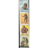 Guinee Republic Monkeys, Lot 2, 4 stamps-Stamps-Guinee Republic-StampPhenom