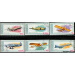 Guinee Republic Airplanes , 6 stamps