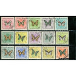 Guinee Republic Butterflies , 15 stamps