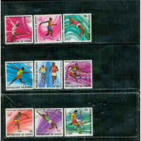 Guinee Olympics , 9 stamps