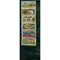 Guinee Republic Snakes , 6 stamps