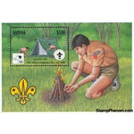 Guyana Scouting Lot 2 , 1 stamp