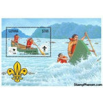 Guyana Scouting , 1 stamp