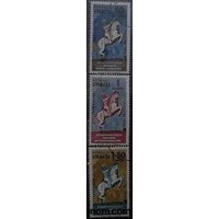 Haiti Horses , 3 stamps-Stamps-StampPhenom-StampPhenom