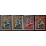 Haiti Lot 2 of Horses , 4 stamps-Stamps-StampPhenom-StampPhenom