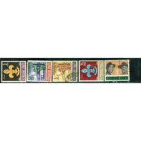 Haiti Scouting , 5 stamps