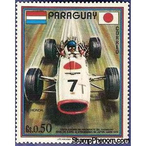 Paraguay 1972 Honda race car