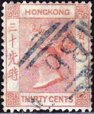 Hong Kong 1863-1870 Victoria wmrk CC-Stamps-Hong Kong-StampPhenom