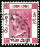 Hong Kong 1900-1902 Victoria UPU-Stamps-Hong Kong-StampPhenom