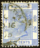 Hong Kong 1900-1902 Victoria UPU-Stamps-Hong Kong-StampPhenom