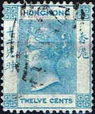 Hong Kong 1900-1902 Victoria UPU-Stamps-Hong Kong-StampPhenom