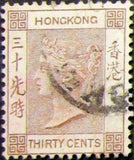 Hong Kong 1900-1902 Victoria UPU-Stamps-Hong Kong-StampPhenom
