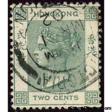 Hong Kong 1900-1902 Victoria UPU-Stamps-Hong Kong-StampPhenom