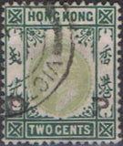 Hong Kong 1903 Edward VII-Stamps-Hong Kong-StampPhenom