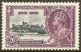Hong Kong 1935 Silver Jubilee-Stamps-Hong Kong-StampPhenom
