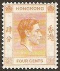 Hong Kong 1938 Definitives-Stamps-Hong Kong-StampPhenom