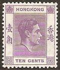 Hong Kong 1938 Definitives-Stamps-Hong Kong-StampPhenom