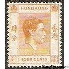 Hong Kong 1938 Definitives-Stamps-Hong Kong-StampPhenom