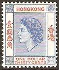Hong Kong 1954 Definitives-Stamps-Hong Kong-StampPhenom