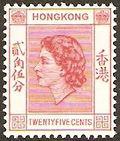 Hong Kong 1954 Definitives-Stamps-Hong Kong-StampPhenom
