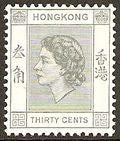 Hong Kong 1954 Definitives-Stamps-Hong Kong-StampPhenom