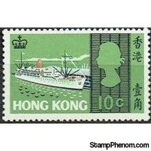 Hong Kong 1968 Boats-Stamps-Hong Kong-StampPhenom