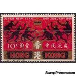 Hong Kong 1968 Chinese New Year-Stamps-Hong Kong-StampPhenom