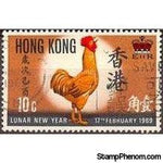 Hong Kong 1969 Chinese New Year-Stamps-Hong Kong-StampPhenom